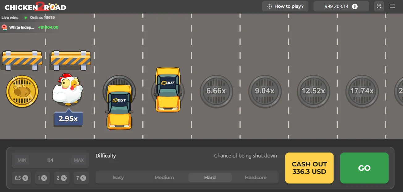 Demo Game Image